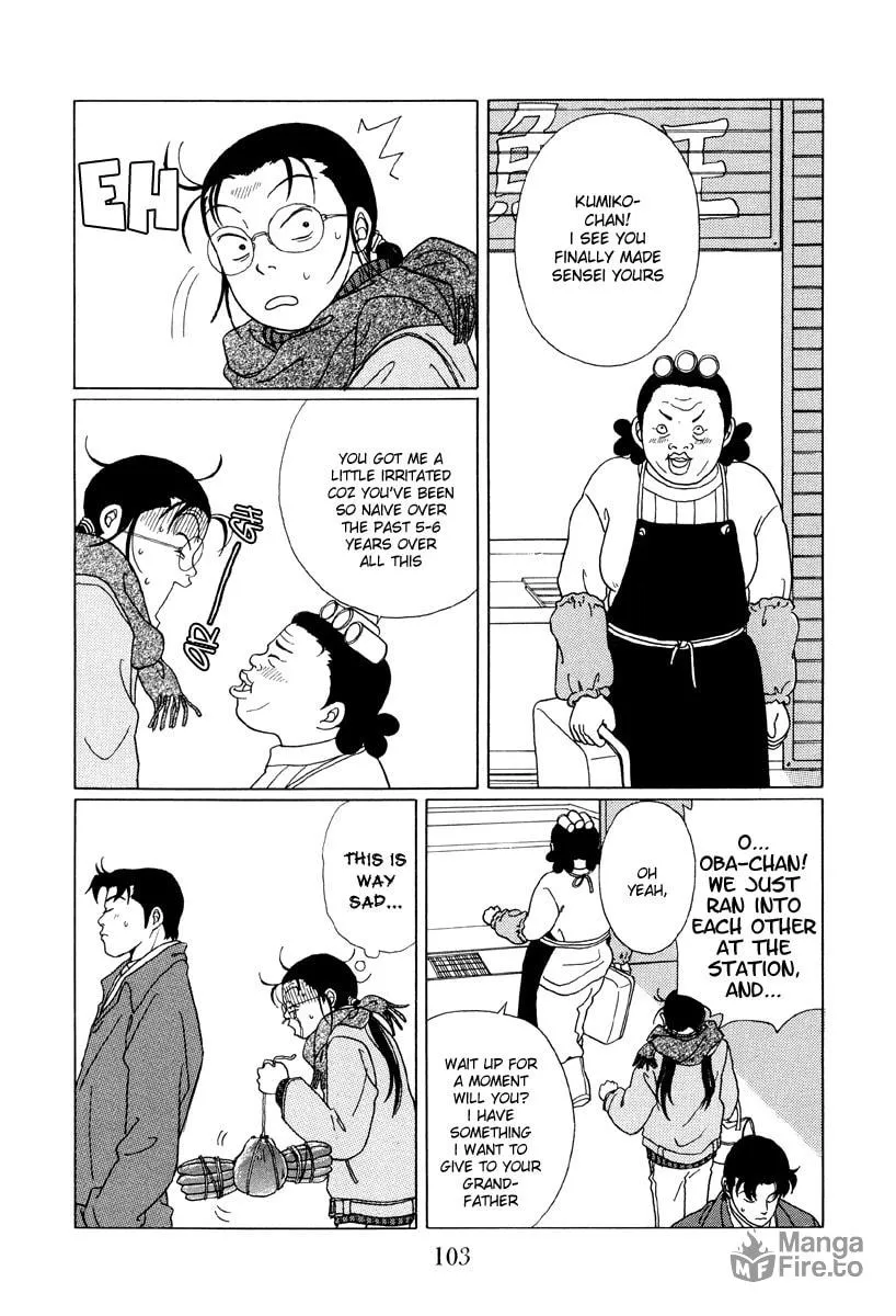 Read Gokusen chapter 46 image 5 on Lezhin