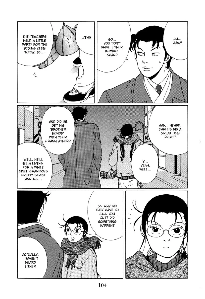 Read Gokusen chapter 46 image 6 on Lezhin