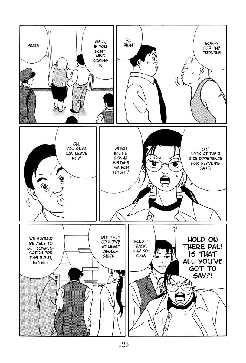 Read Gokusen chapter 47 image 10 on Lezhin
