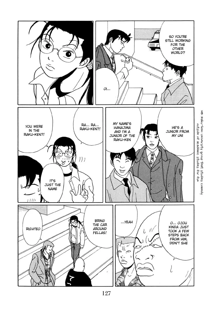 Read Gokusen chapter 47 image 12 on Lezhin