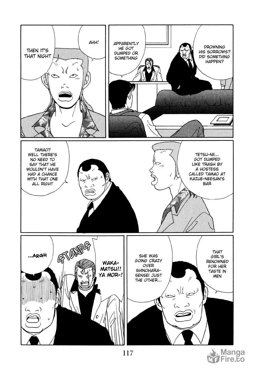 Read Gokusen chapter 47 image 2 on Lezhin