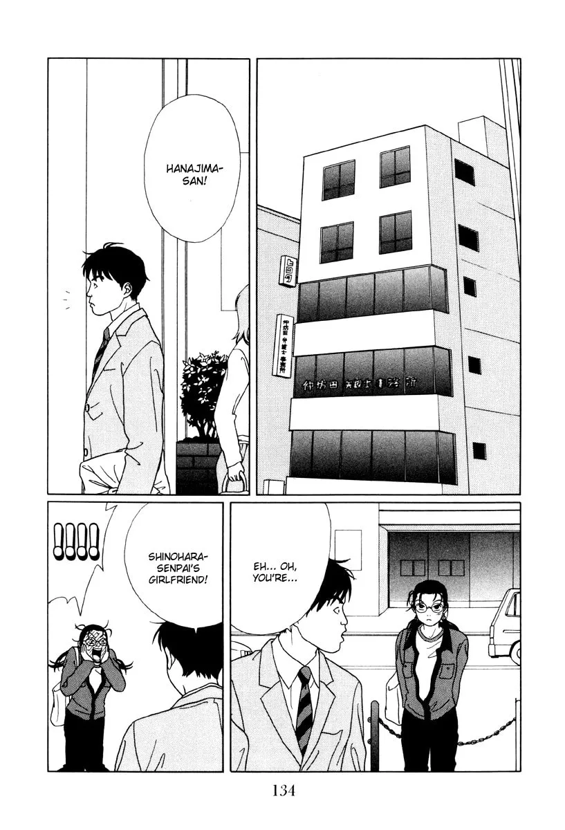 Read Gokusen chapter 48 image 1 on Lezhin