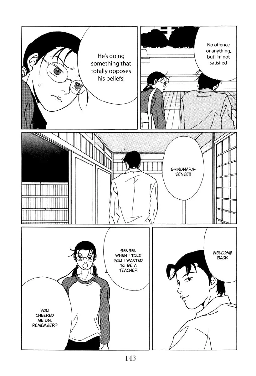 Read Gokusen chapter 48 image 10 on Lezhin