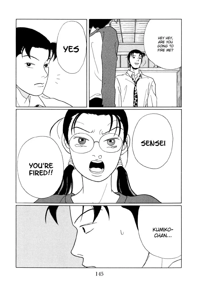 Read Gokusen chapter 48 image 12 on Lezhin