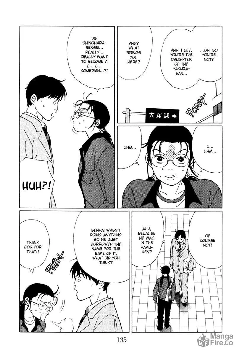 Read Gokusen chapter 48 image 2 on Lezhin