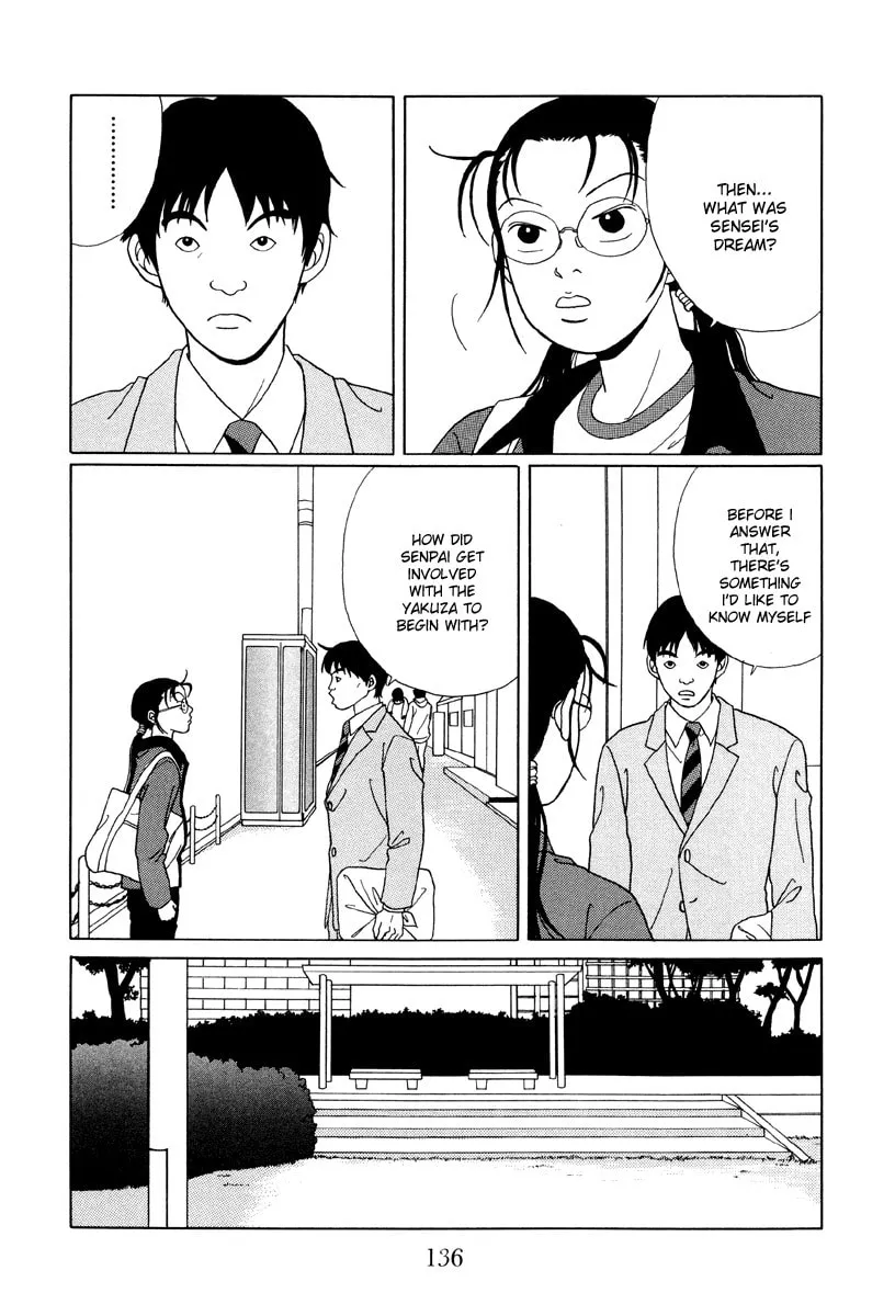 Read Gokusen chapter 48 image 3 on Lezhin