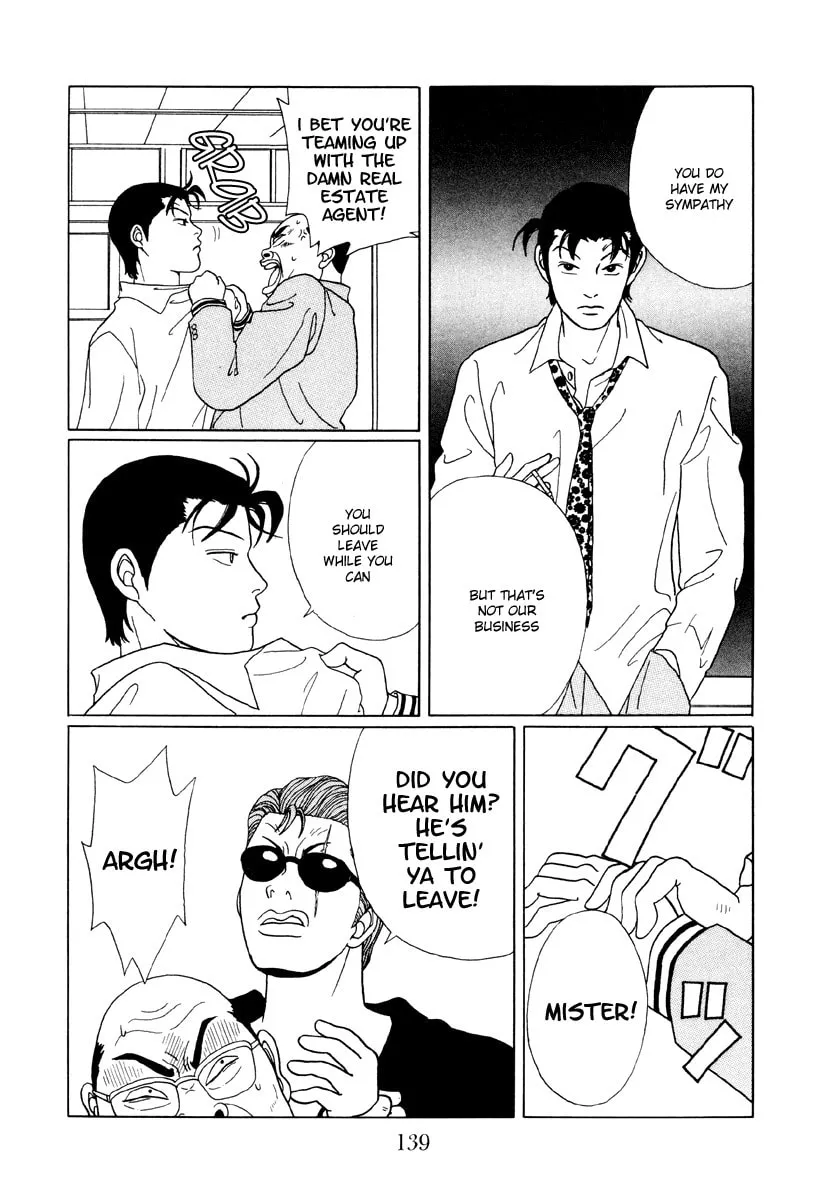 Read Gokusen chapter 48 image 6 on Lezhin