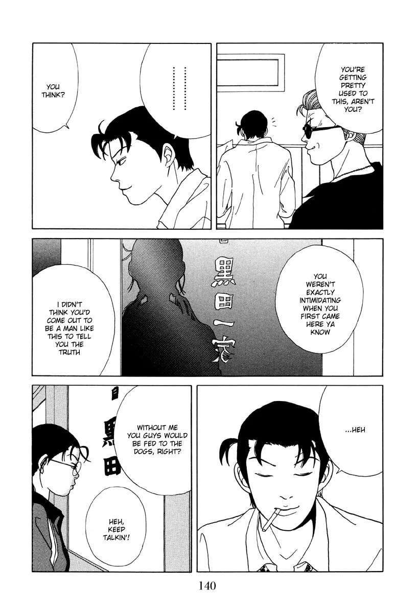 Read Gokusen chapter 48 image 7 on Lezhin