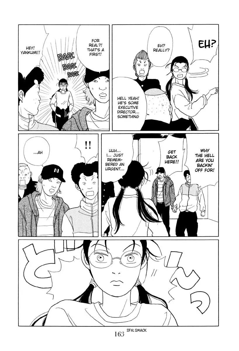 Read Gokusen chapter 49 image 12 on Lezhin