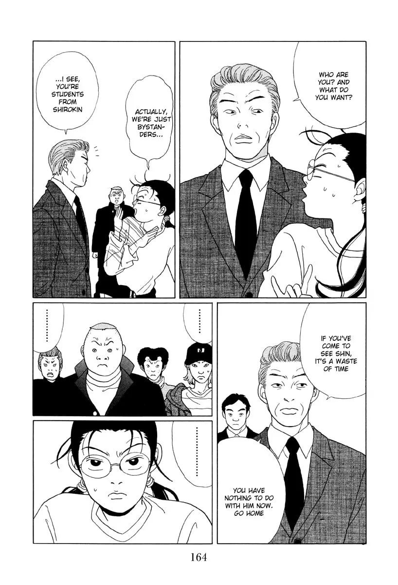 Read Gokusen chapter 49 image 13 on Lezhin