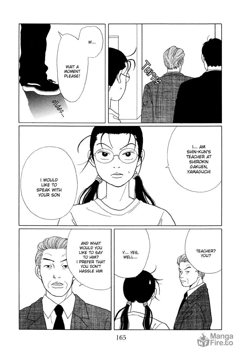 Read Gokusen chapter 49 image 14 on Lezhin