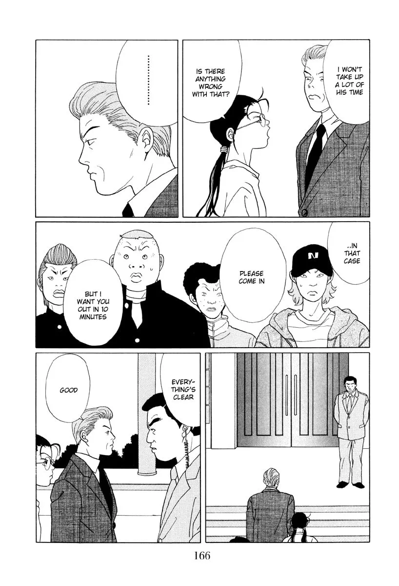 Read Gokusen chapter 49 image 15 on Lezhin