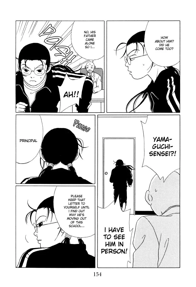 Read Gokusen chapter 49 image 3 on Lezhin