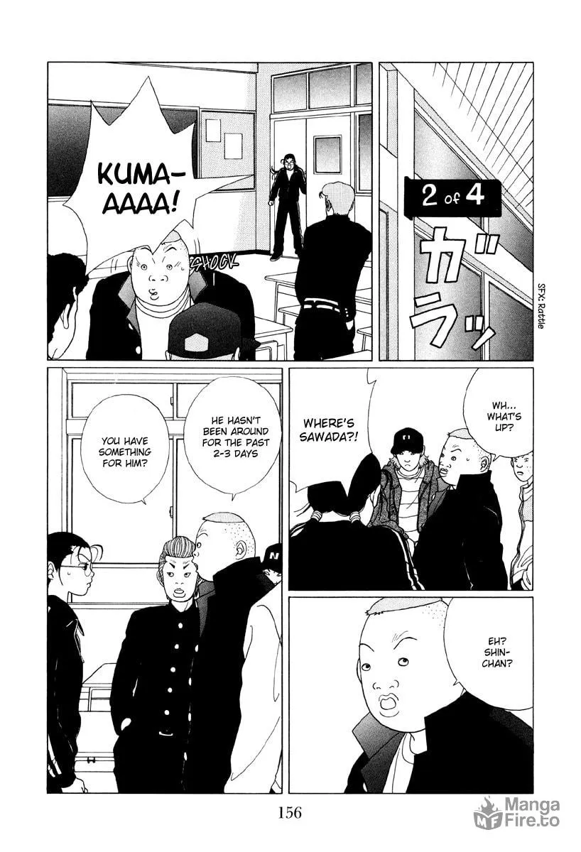 Read Gokusen chapter 49 image 5 on Lezhin