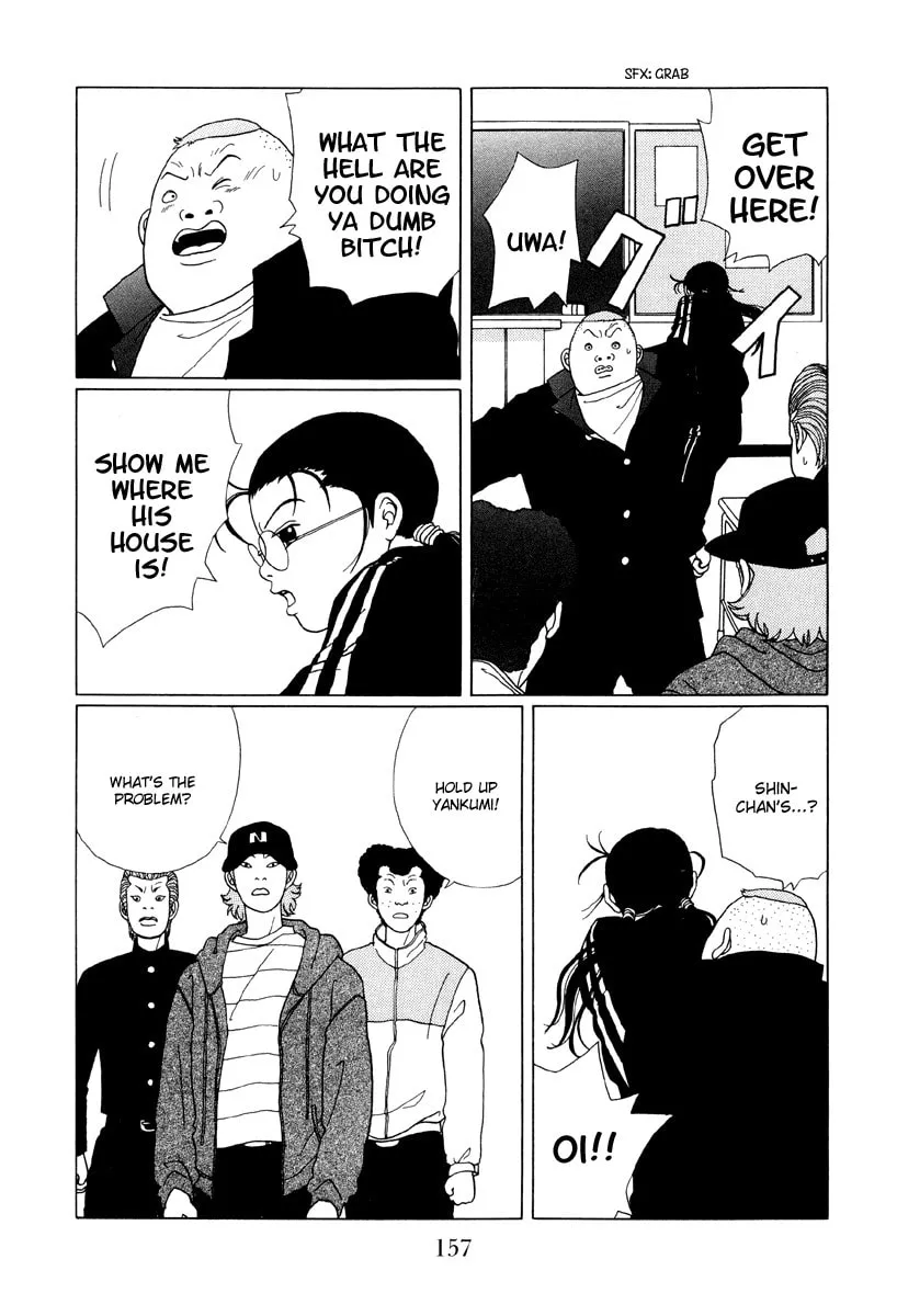 Read Gokusen chapter 49 image 6 on Lezhin