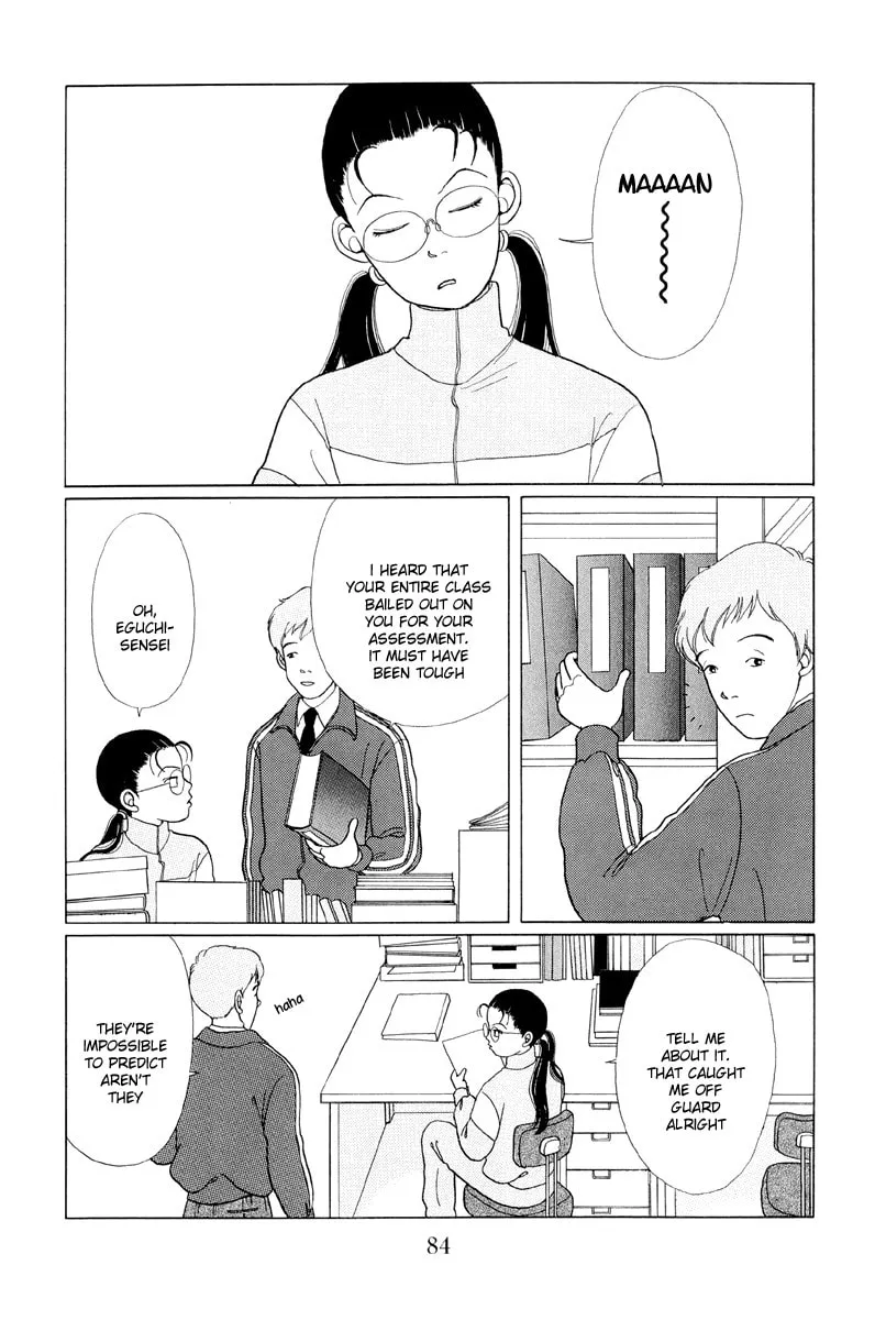 Read Gokusen chapter 5 image 1 on Lezhin