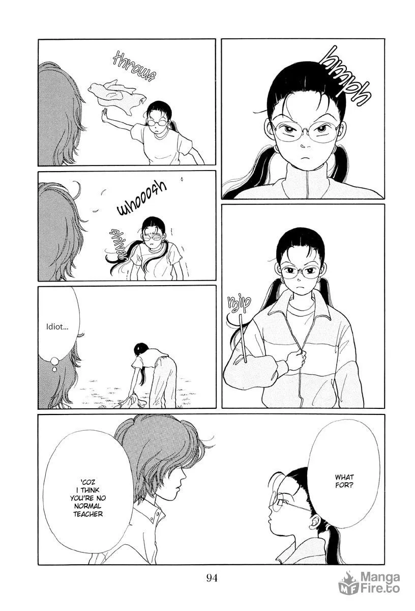 Read Gokusen chapter 5 image 11 on Lezhin