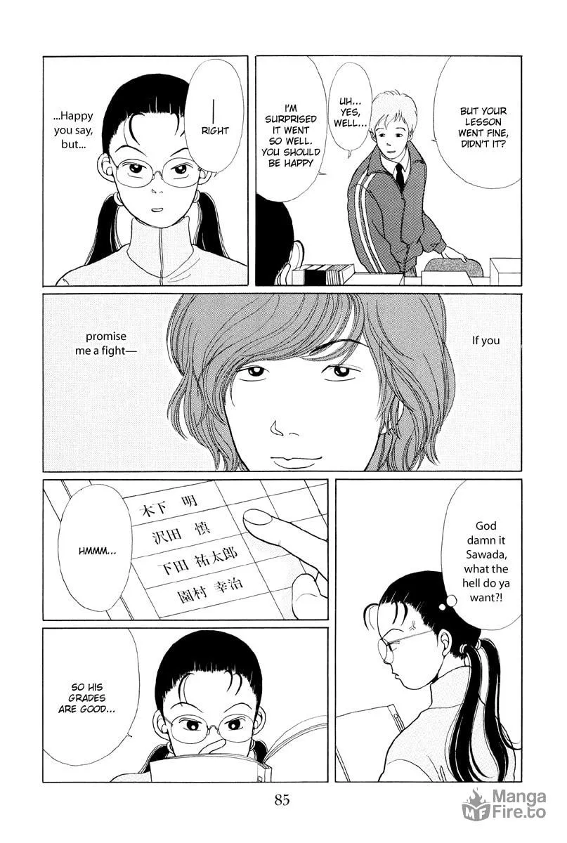 Read Gokusen chapter 5 image 2 on Lezhin
