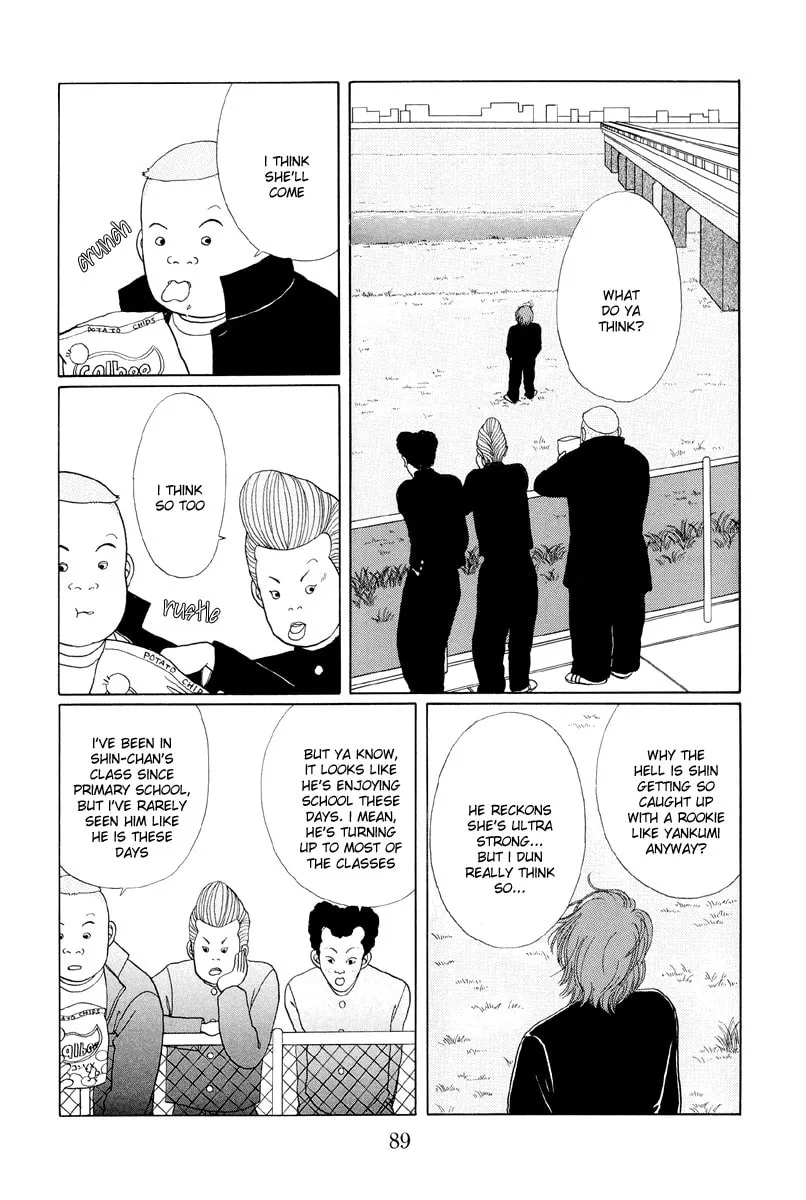 Read Gokusen chapter 5 image 6 on Lezhin