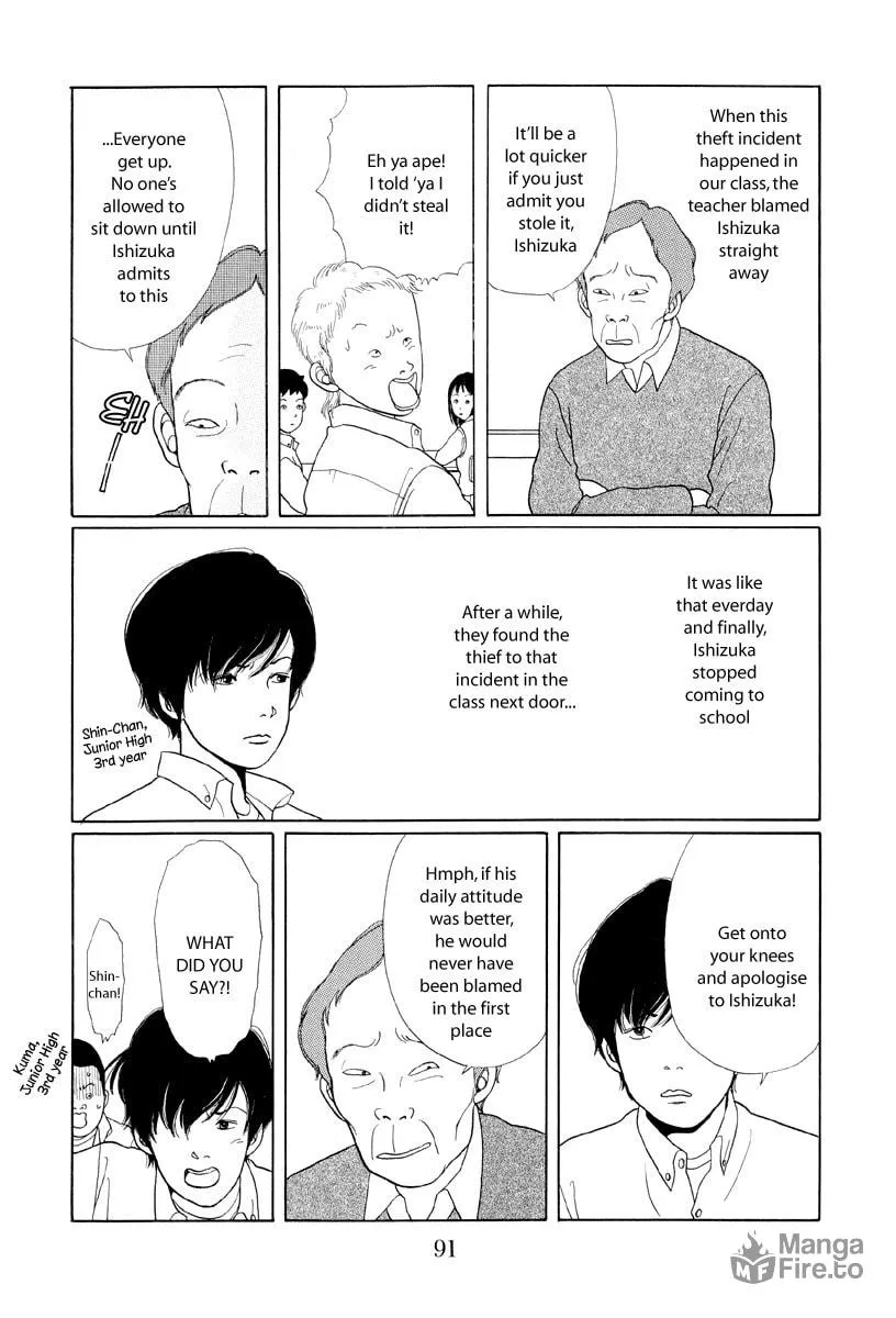 Read Gokusen chapter 5 image 8 on Lezhin