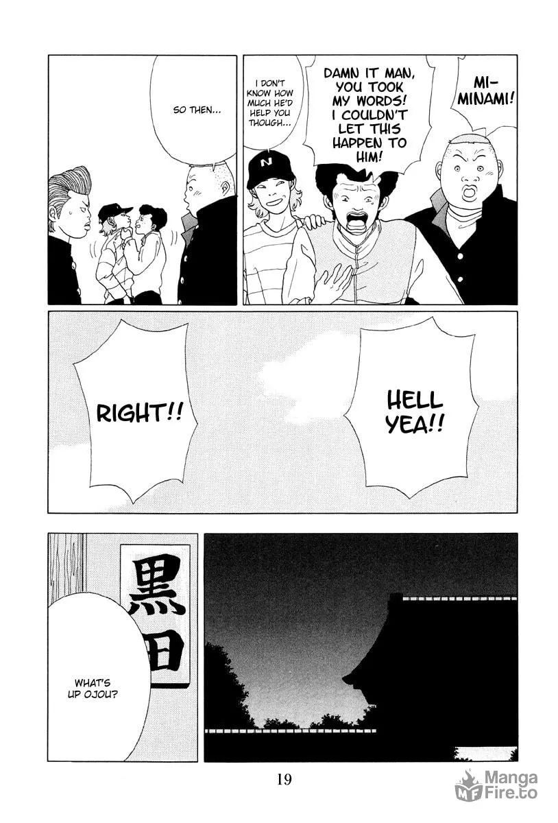 Read Gokusen chapter 50 image 17 on Lezhin