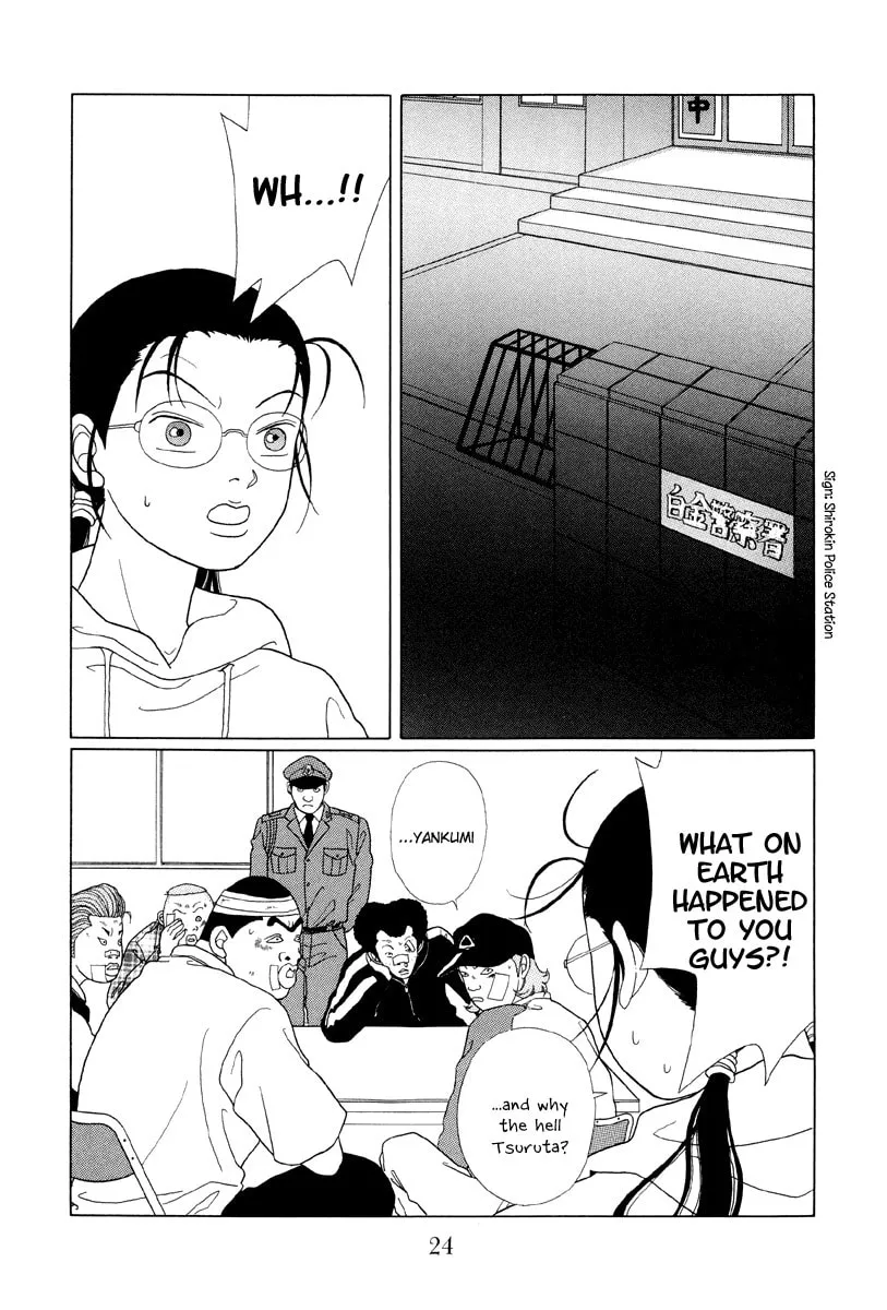 Read Gokusen chapter 51 image 1 on Lezhin
