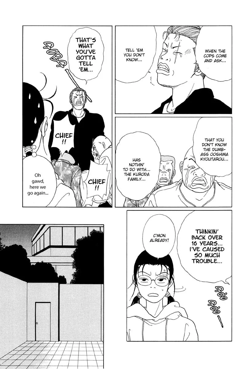 Read Gokusen chapter 51 image 10 on Lezhin