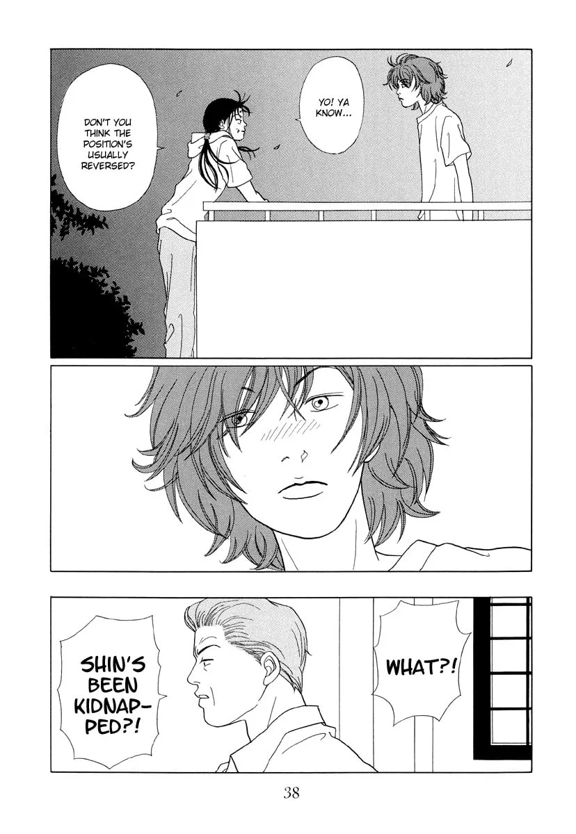 Read Gokusen chapter 51 image 15 on Lezhin