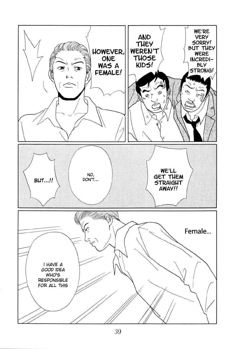 Read Gokusen chapter 51 image 16 on Lezhin