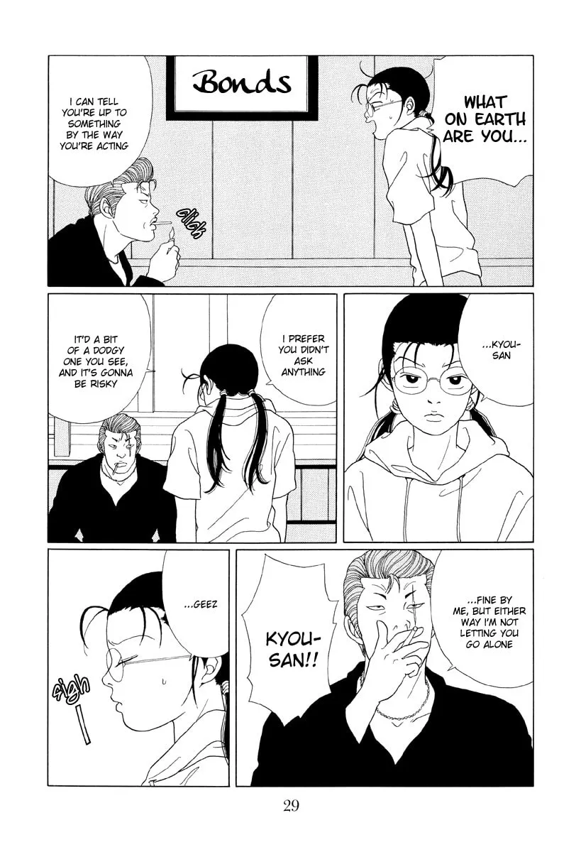 Read Gokusen chapter 51 image 6 on Lezhin