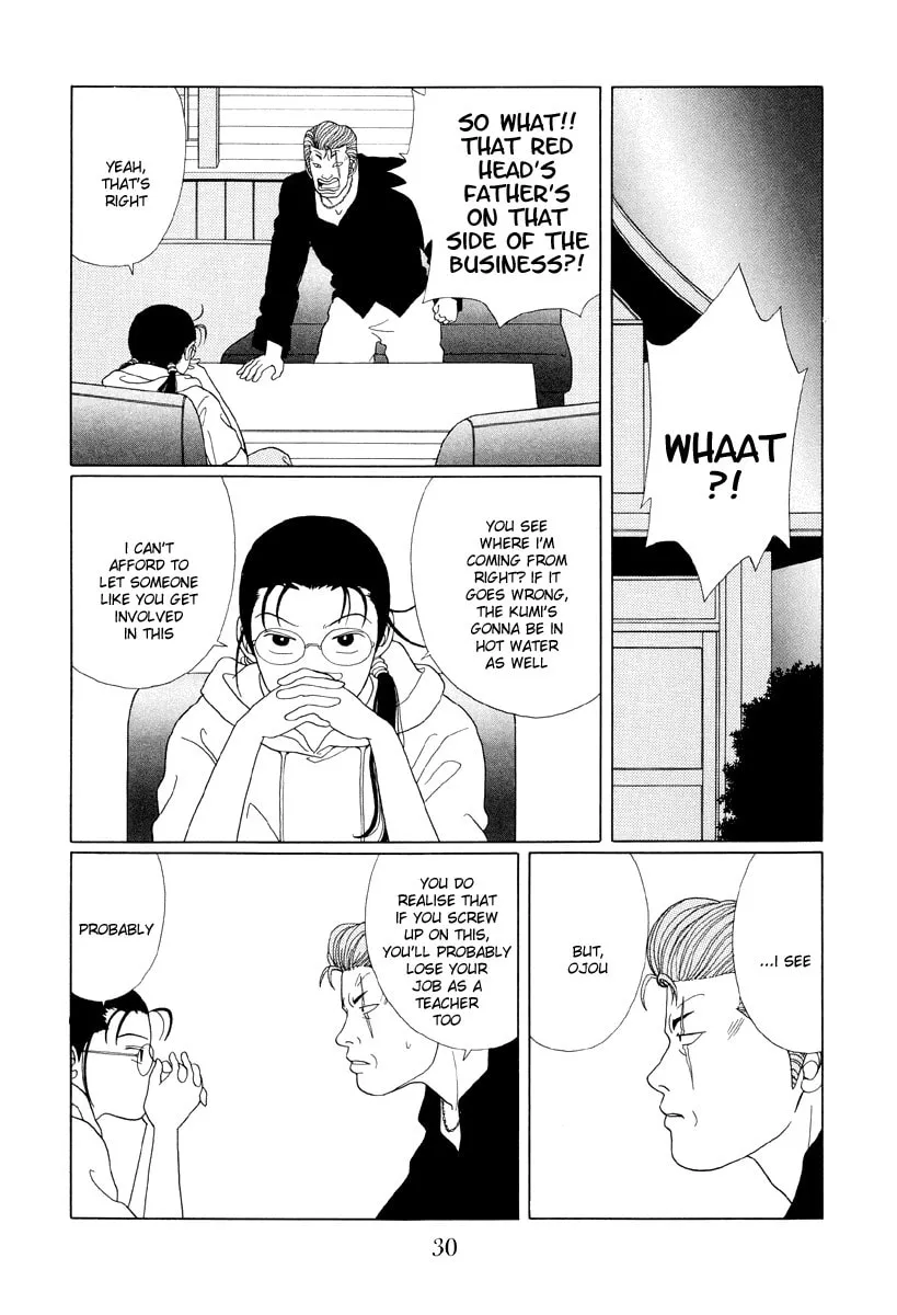 Read Gokusen chapter 51 image 7 on Lezhin