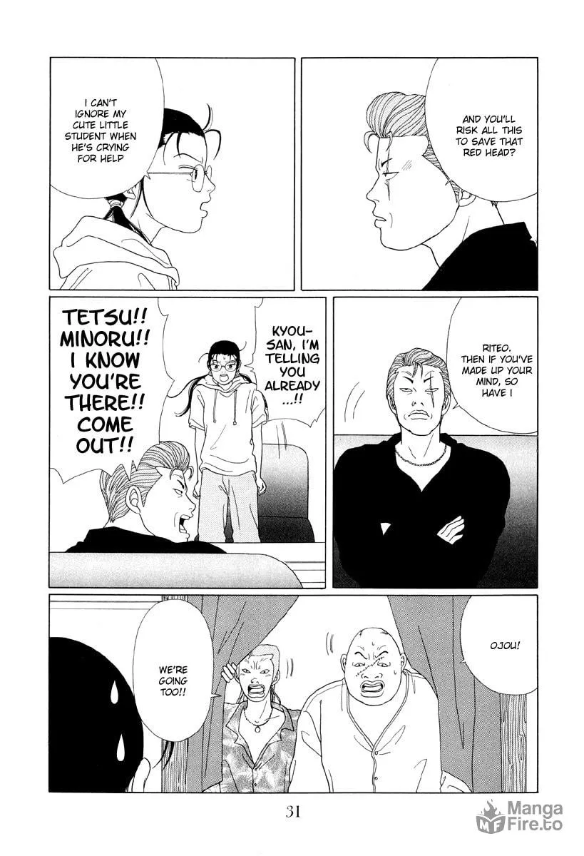 Read Gokusen chapter 51 image 8 on Lezhin