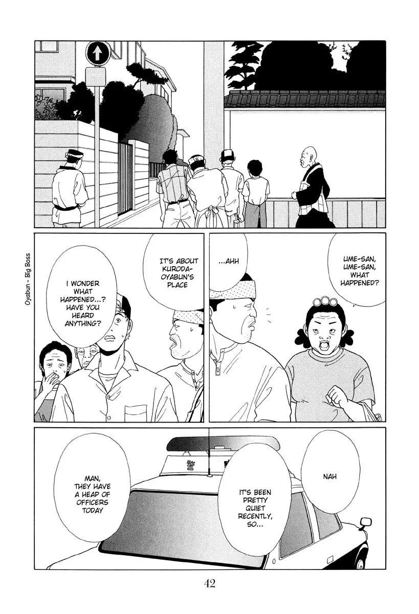 Read Gokusen chapter 52 image 1 on Lezhin