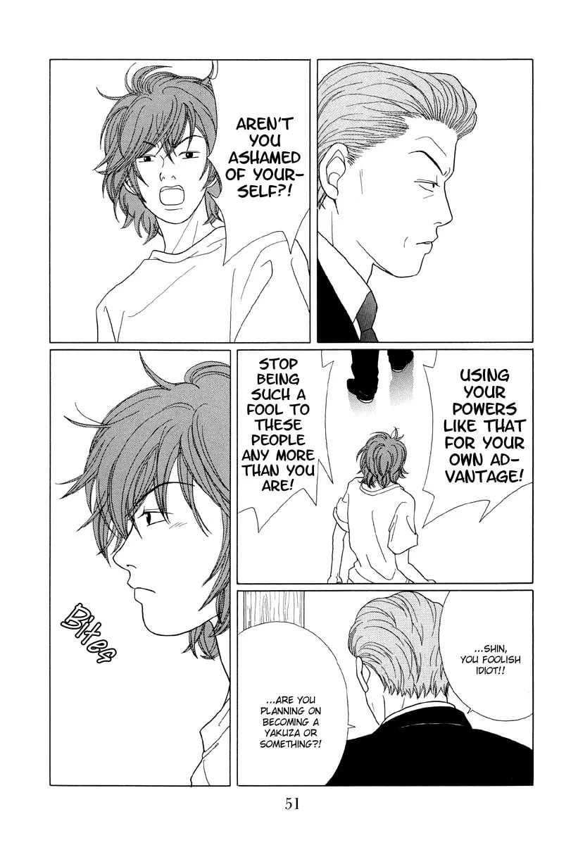 Read Gokusen chapter 52 image 10 on Lezhin