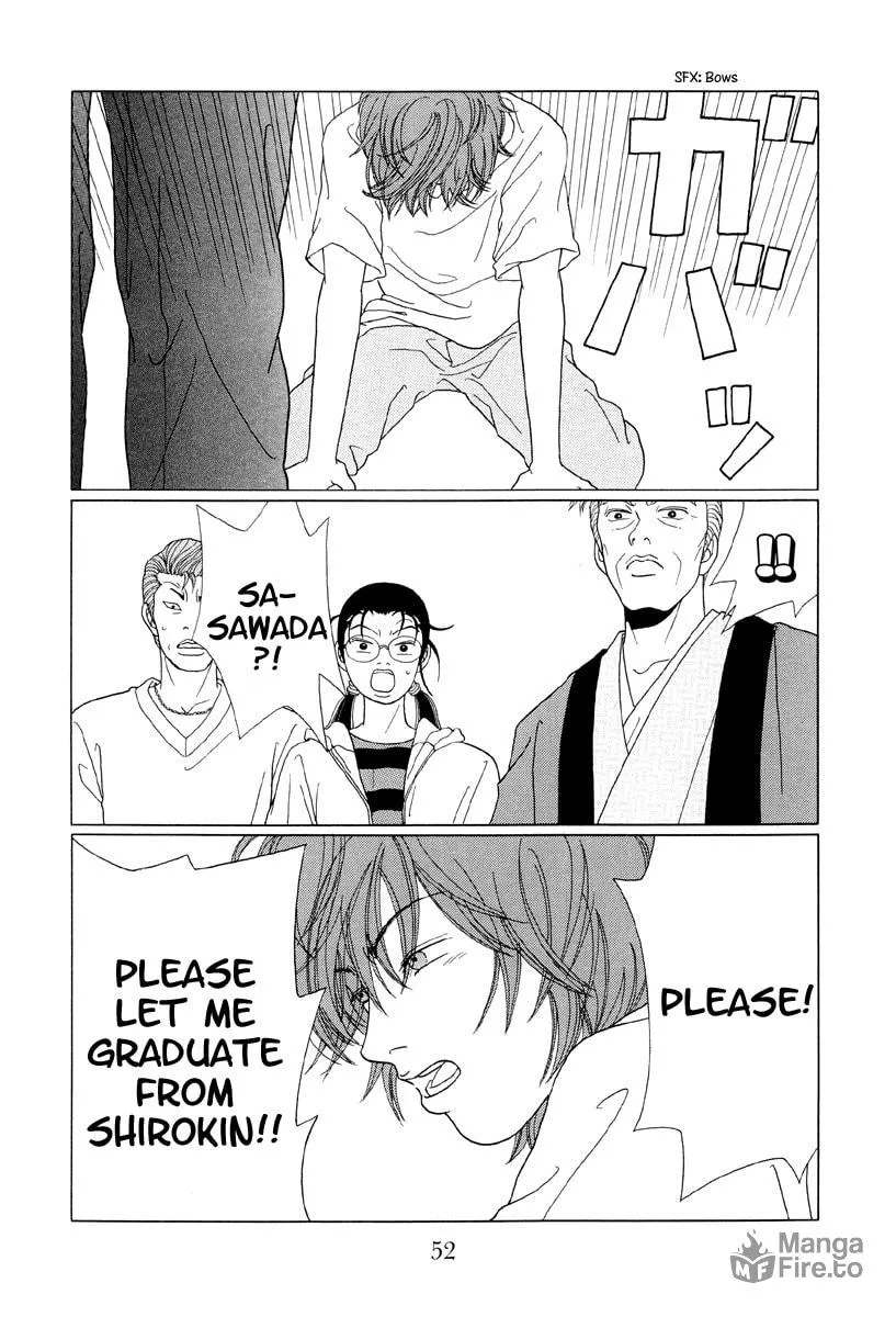 Read Gokusen chapter 52 image 11 on Lezhin