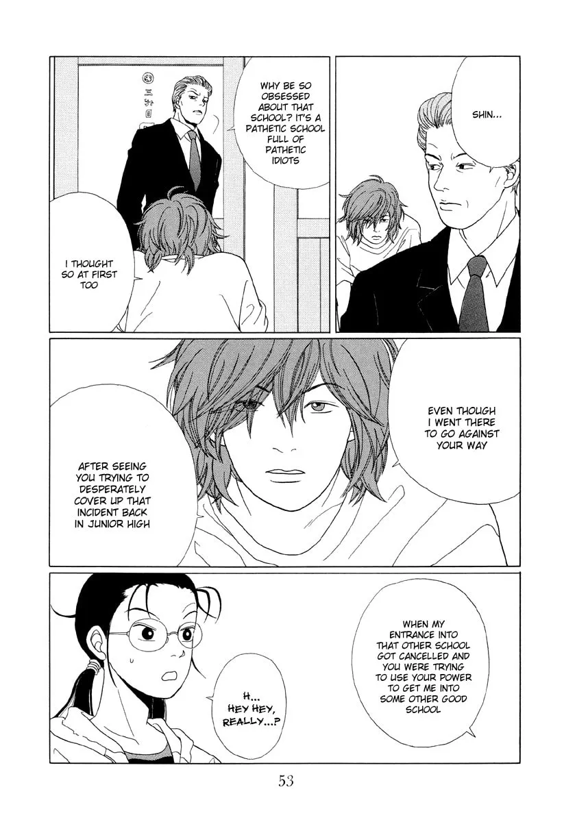 Read Gokusen chapter 52 image 12 on Lezhin