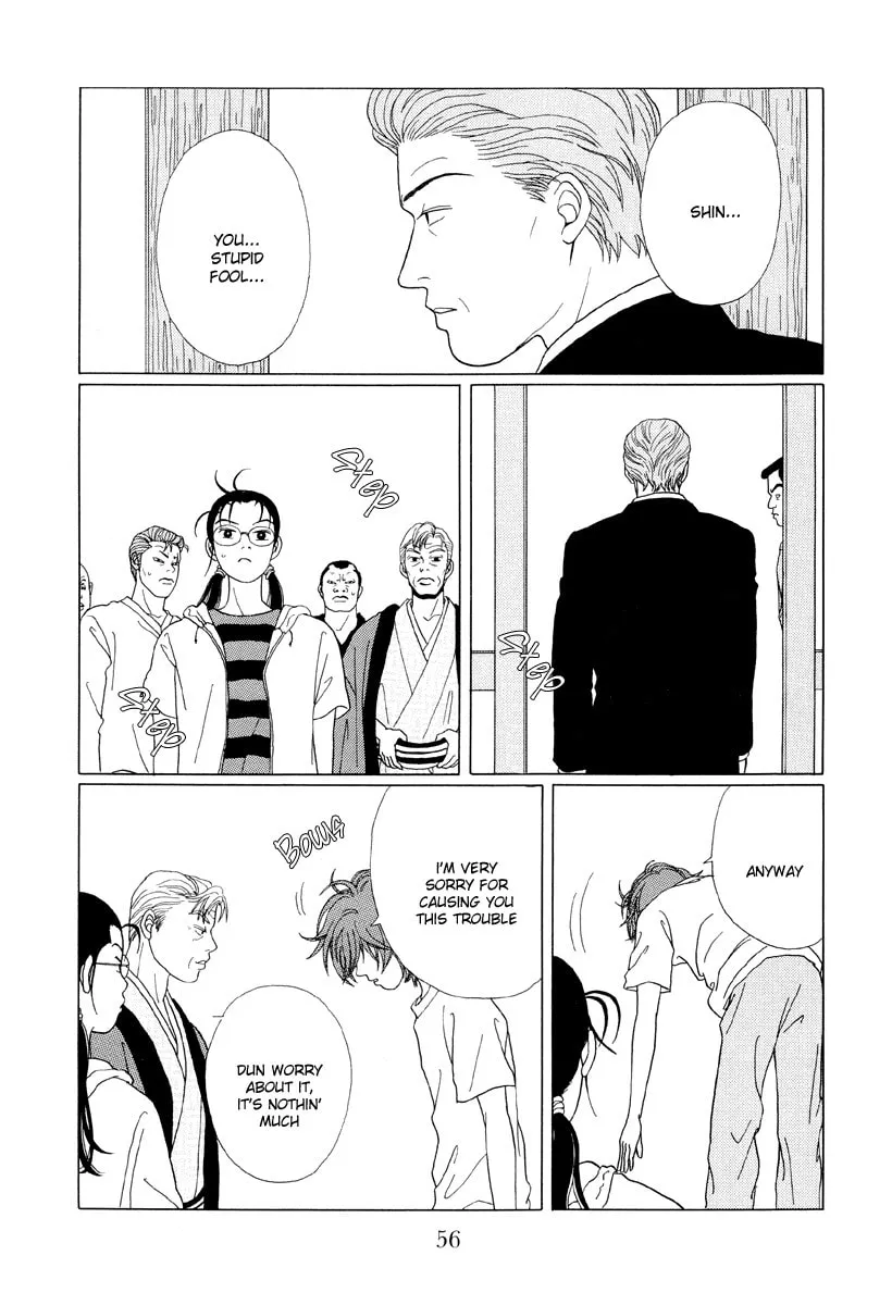 Read Gokusen chapter 52 image 15 on Lezhin