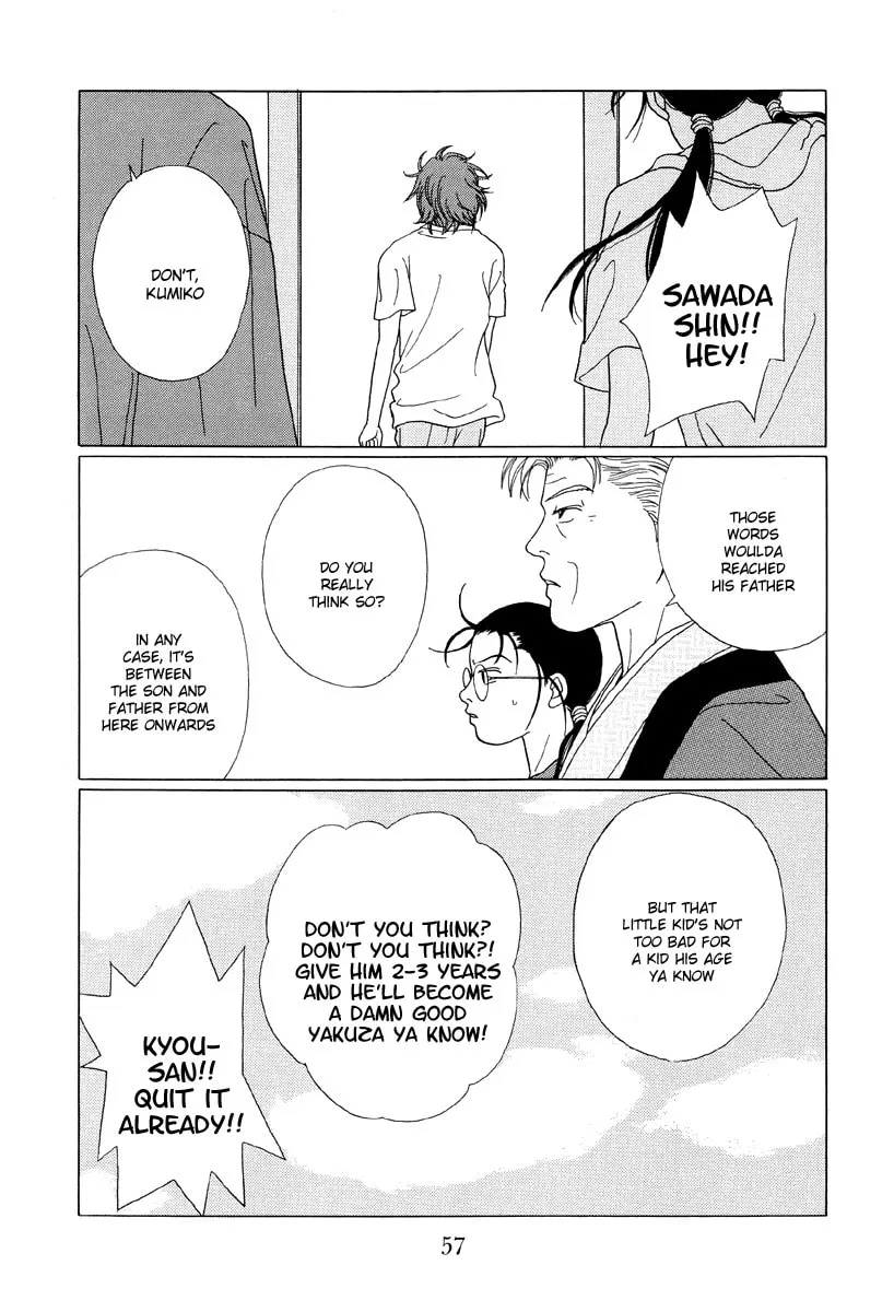 Read Gokusen chapter 52 image 16 on Lezhin