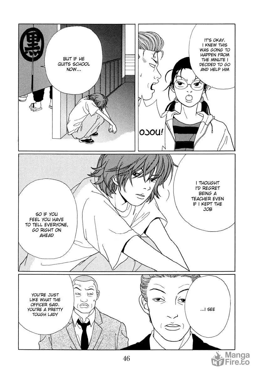 Read Gokusen chapter 52 image 5 on Lezhin