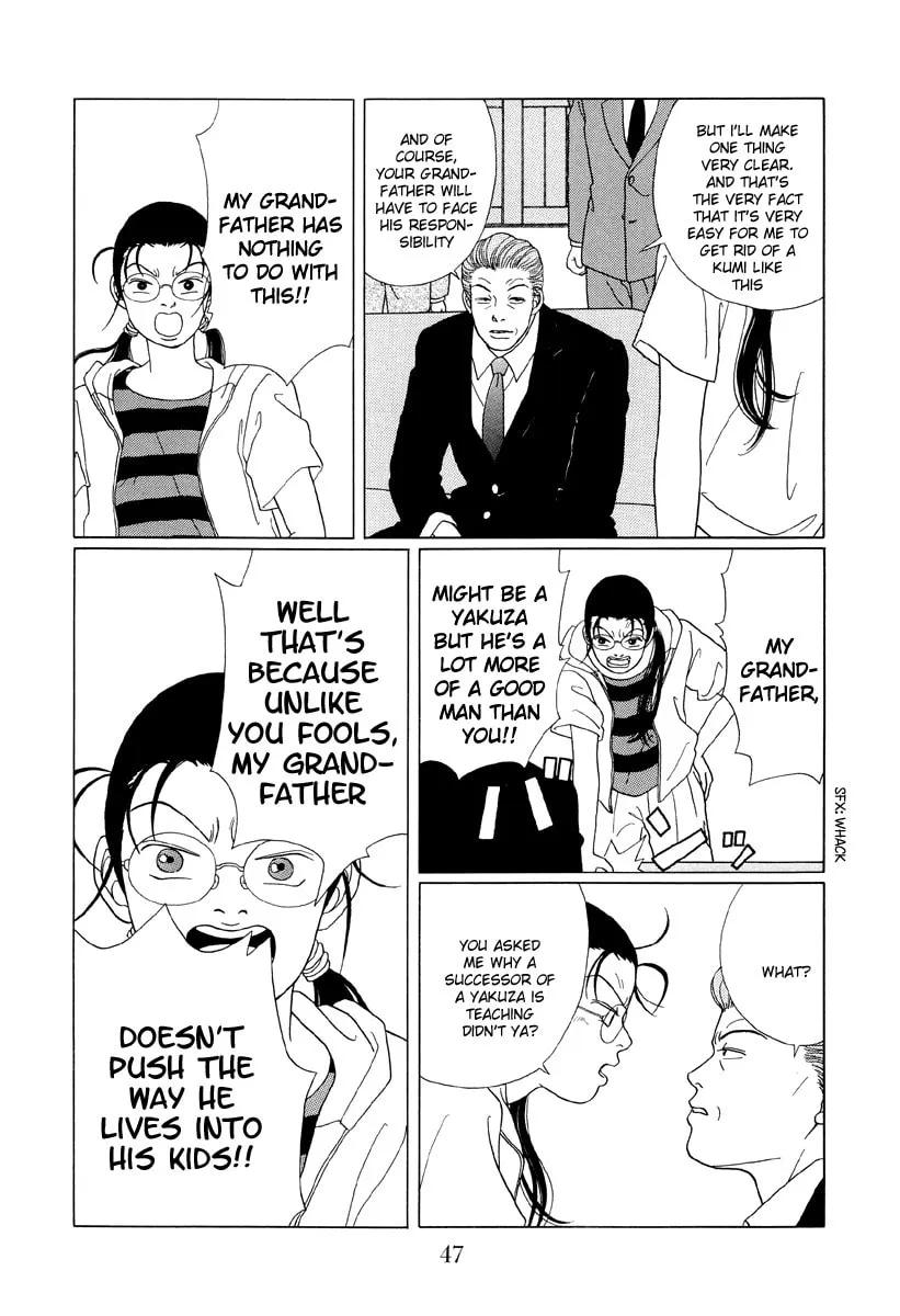 Read Gokusen chapter 52 image 6 on Lezhin