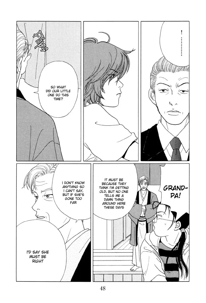 Read Gokusen chapter 52 image 7 on Lezhin