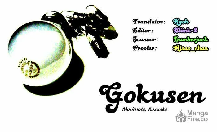Read Gokusen chapter 53 image 11 on Lezhin