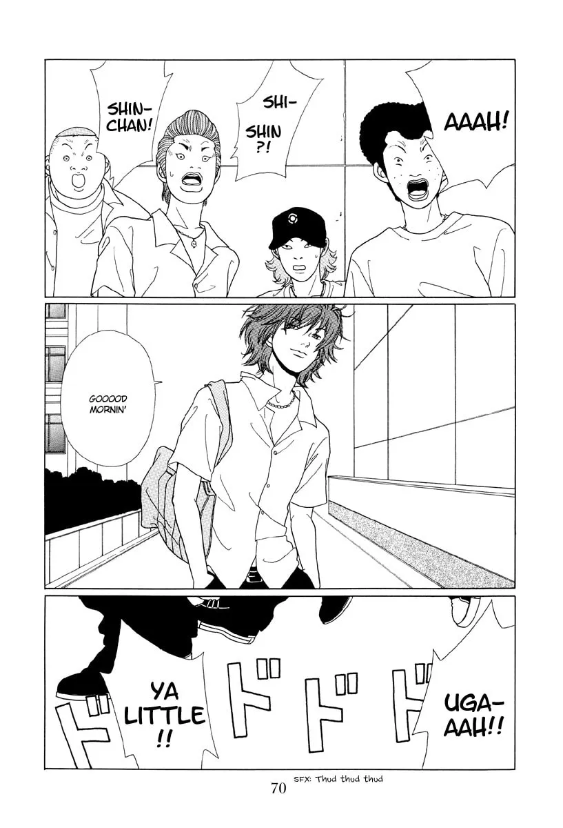 Read Gokusen chapter 54 image 1 on Lezhin