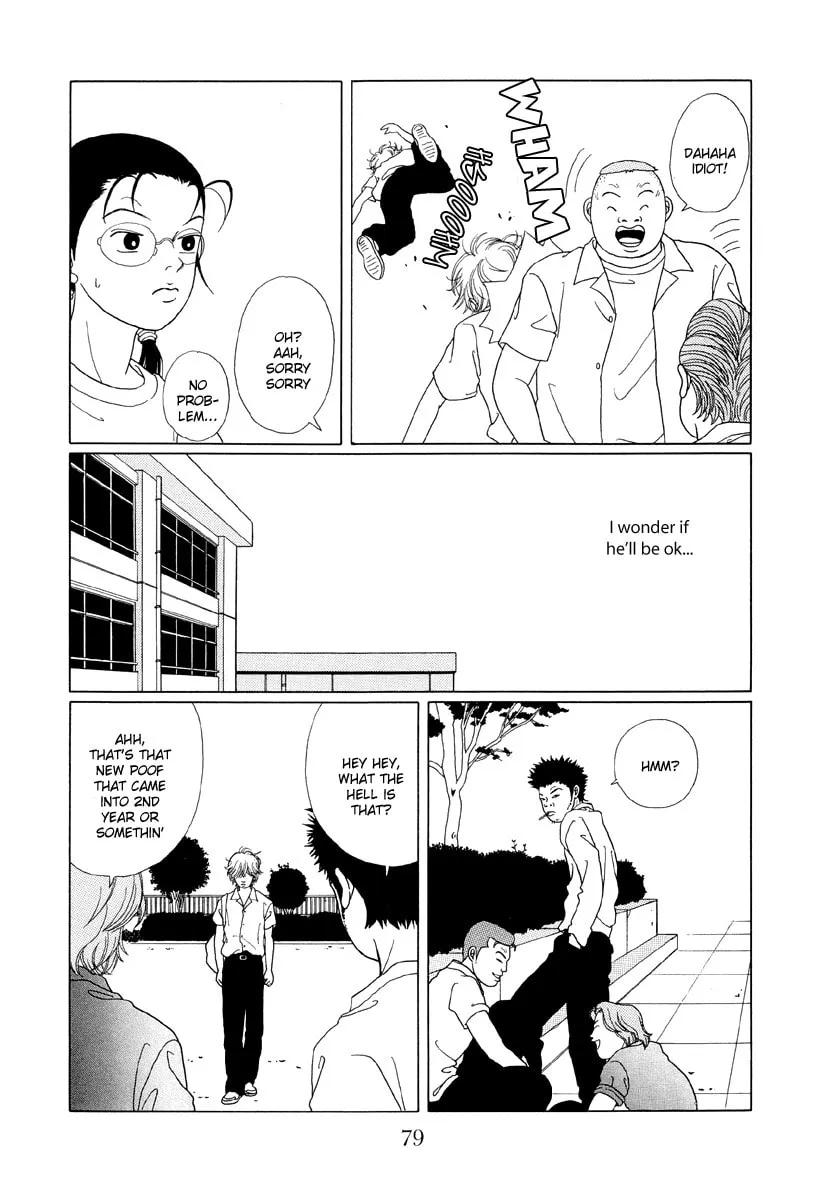 Read Gokusen chapter 54 image 10 on Lezhin