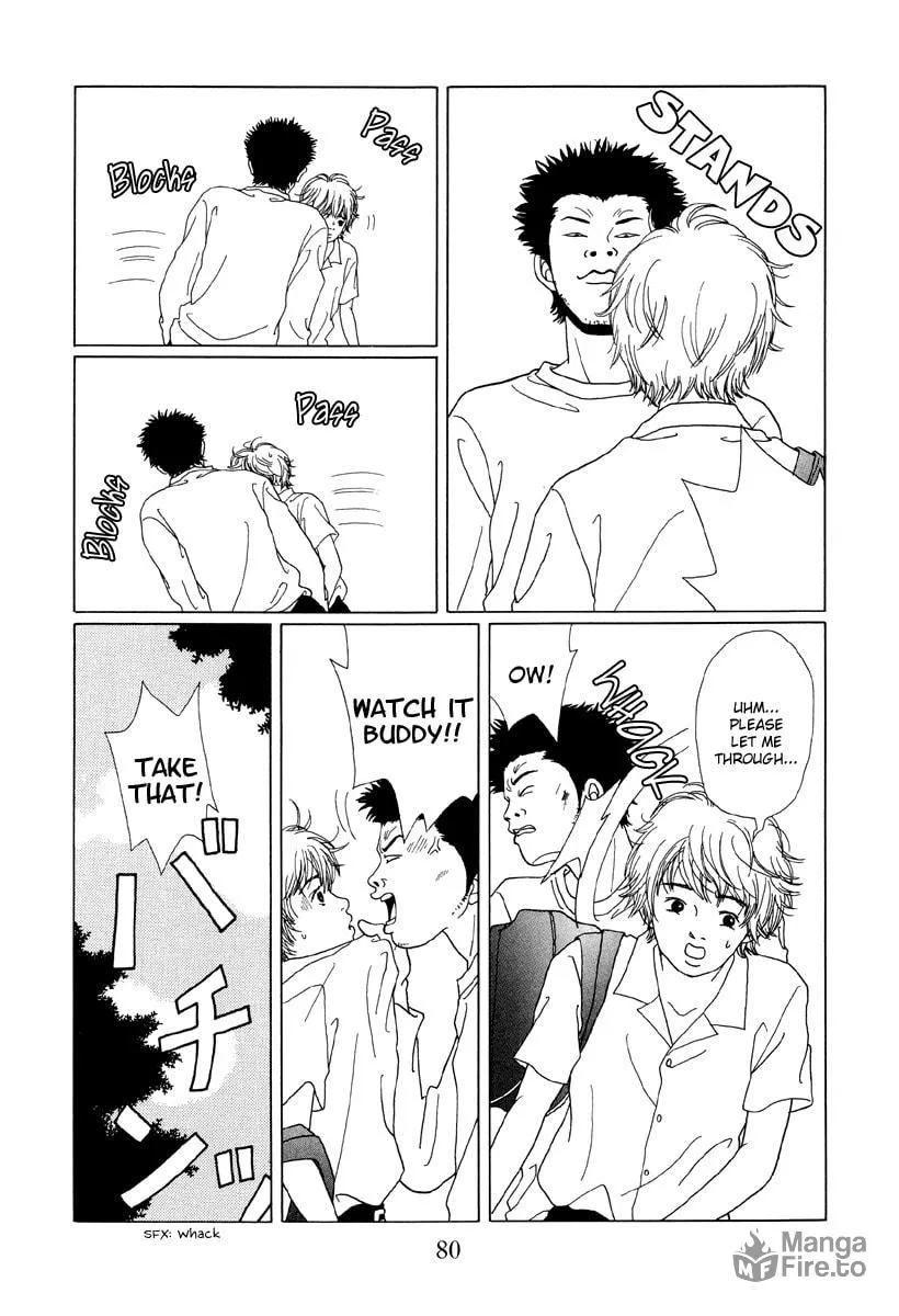Read Gokusen chapter 54 image 11 on Lezhin