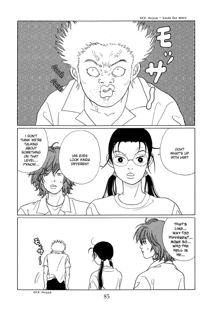 Read Gokusen chapter 54 image 16 on Lezhin