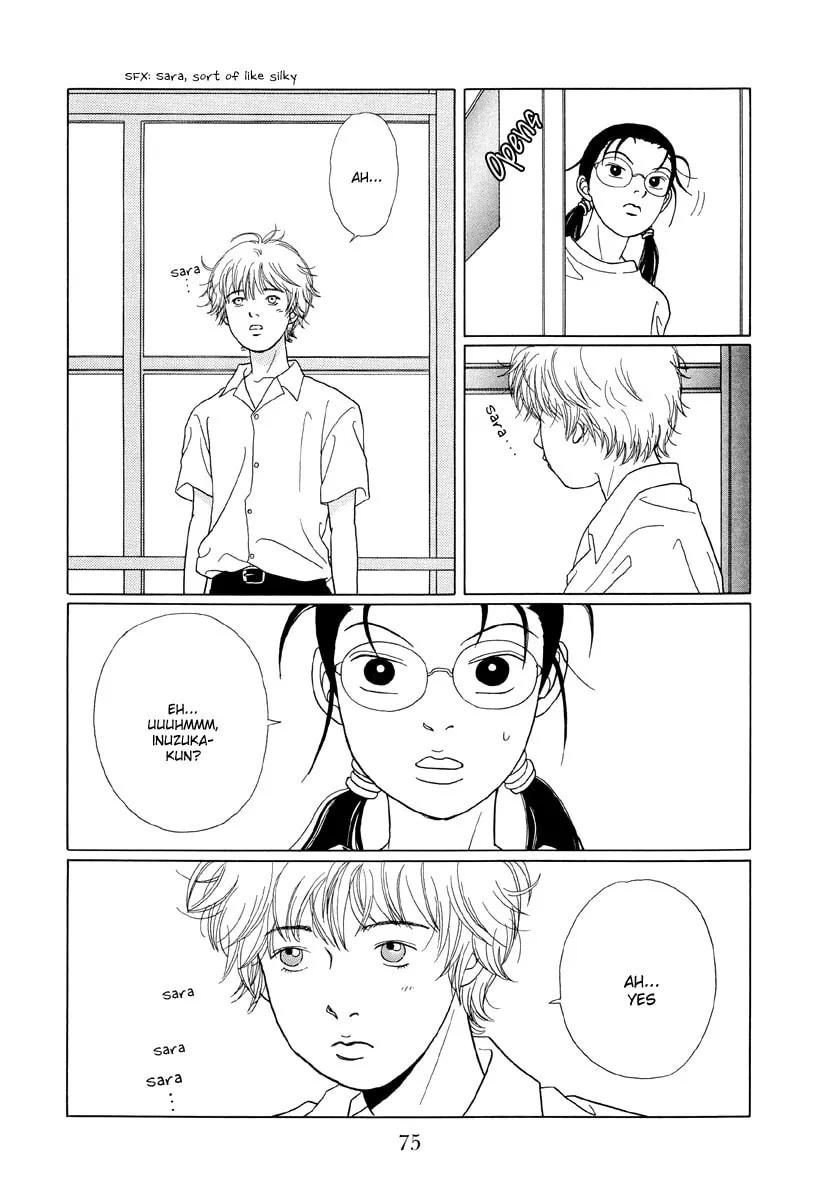 Read Gokusen chapter 54 image 6 on Lezhin