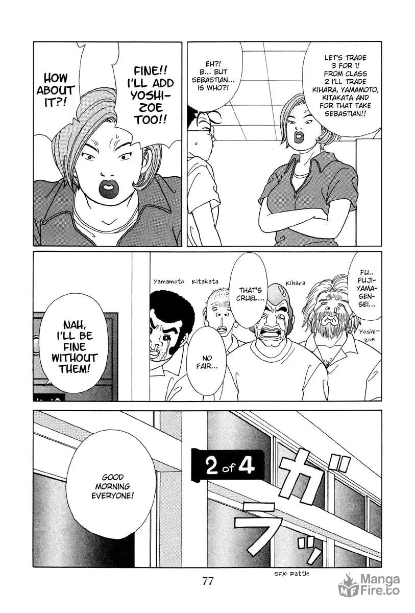 Read Gokusen chapter 54 image 8 on Lezhin