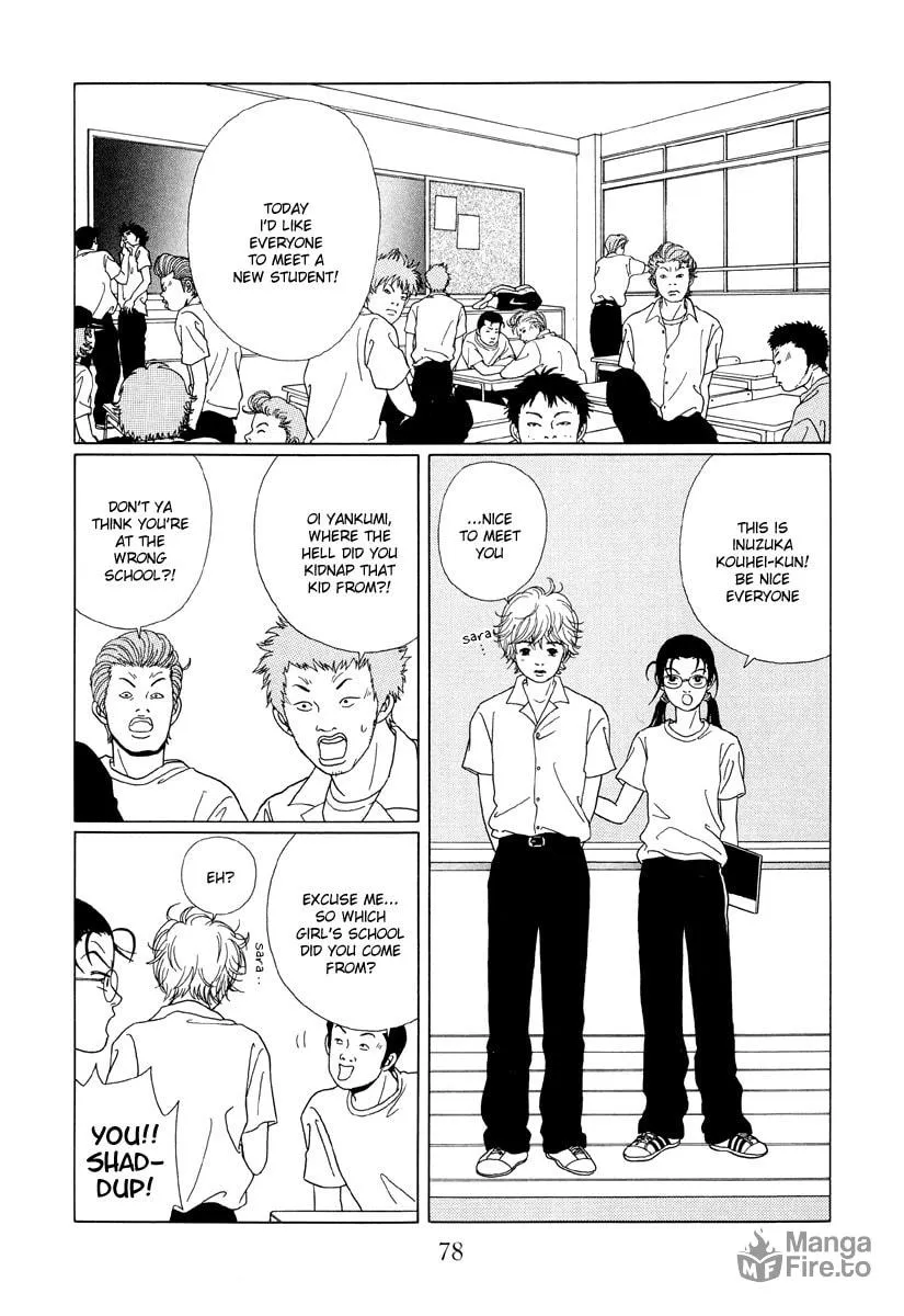 Read Gokusen chapter 54 image 9 on Lezhin