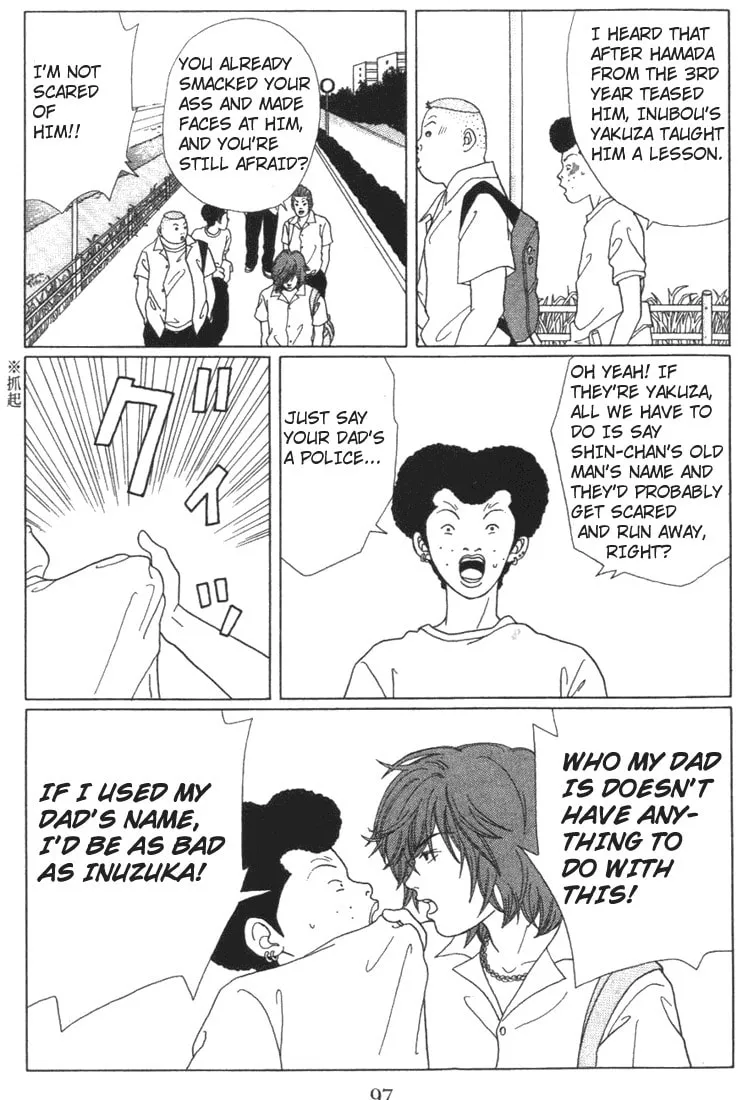 Read Gokusen chapter 55 image 10 on Lezhin